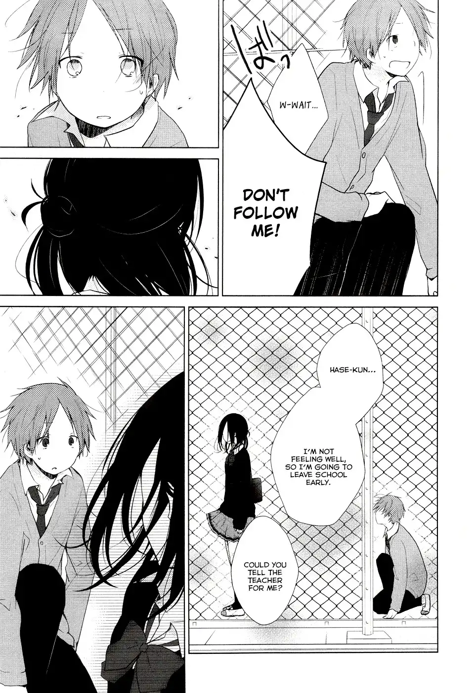 Isshuukan Friends. Chapter 4 16